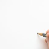 記述問題を正解するためには ②ー2　説明文～世田谷・渋谷の個別指導「国語ひまわり塾」