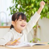 記述問題が空白にならないために～世田谷・渋谷の個別指導「国語ひまわり塾」