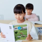 語彙力が左右するもの～世田谷・渋谷の個別指導「国語ひまわり塾」