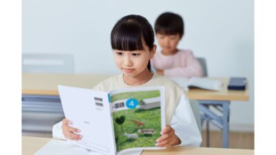 語彙力が左右するもの～世田谷・渋谷の個別指導「国語ひまわり塾」