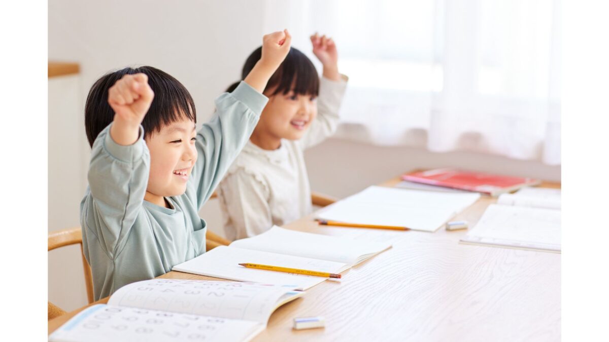 低学年だからできること～世田谷・渋谷の個別指導「国語ひまわり塾」