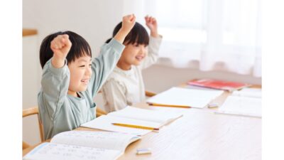 低学年だからできること～世田谷・渋谷の個別指導「国語ひまわり塾」