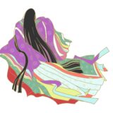 古文の迷子を卒業する～世田谷区野沢・三軒茶屋・渋谷の個別指導「国語ひまわり塾」